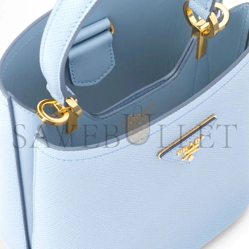 PRADA PANIER SAFFIANO LEATHER MEDIUM BAG 1BA212 (22.5*21.5*13cm) 